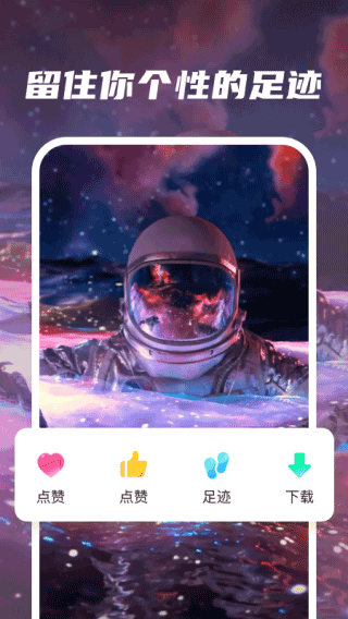 ƤƤֽ̬app 1.6.0