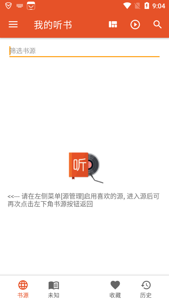 ҵappԴ 2.5.5