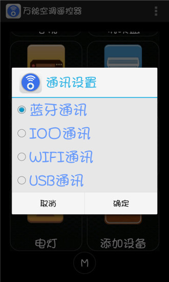 ܿյң޹app 13.9