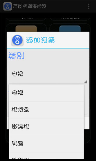 ܿյң޹app 13.9
