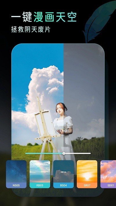 Koloro˾Ѱ 4.2.7
