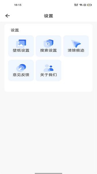 ȫ 1.0.6
