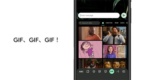 Gboard뷨׿ 14.5.05.655125648-beta-arm64-v8a
