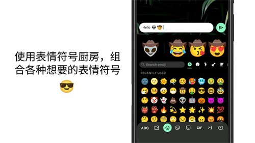 Gboard뷨ٷ 14.5.05.655125648-beta-arm64-v8a