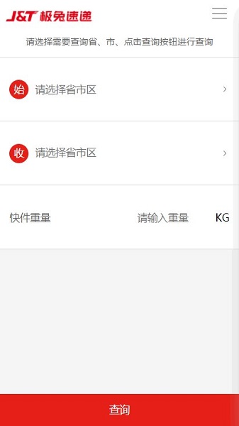 ÿ2025app 1.0.11