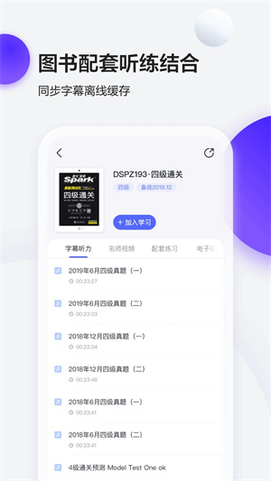 ǻӢ3500ʵӰapp 5.7.1