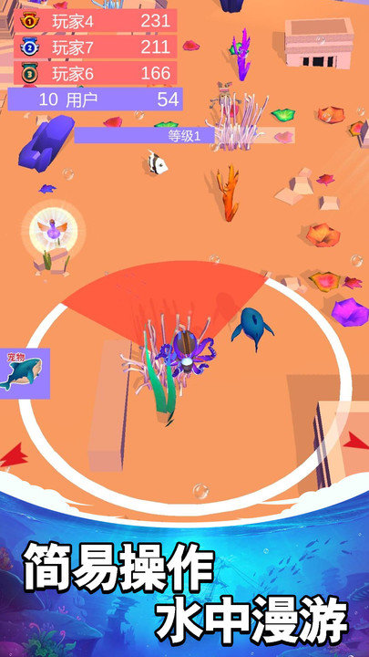 ˮϴ󴳹3DϷ V1.0.0