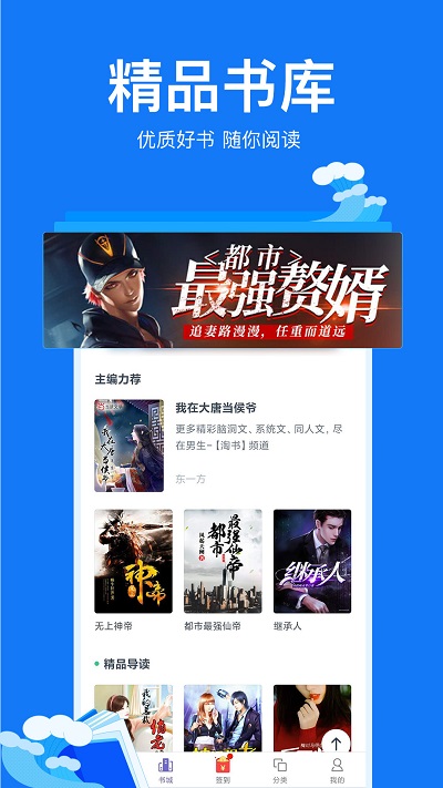 С˵Ķapp 7.2.2