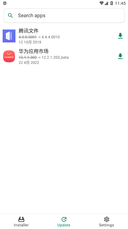APKComboInstaller 4.0