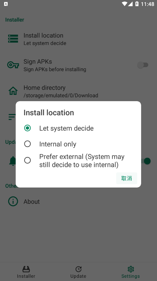 APKComboInstaller 4.0