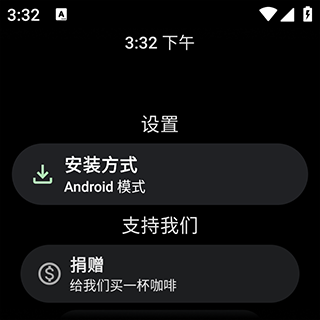 ̵ֱapp׿ 1.0.3