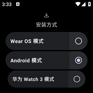 ̵ֱapp׿ 1.0.3