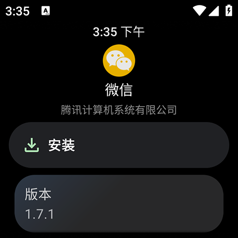 ̵ֱapp׿ 1.0.3