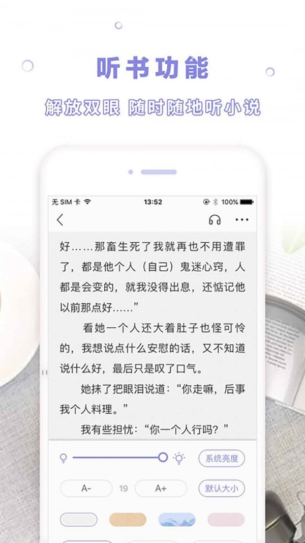Ķ޹app 1.0.1