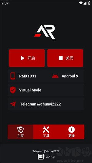 xaǹߺƽӢѰ 2.00.00
