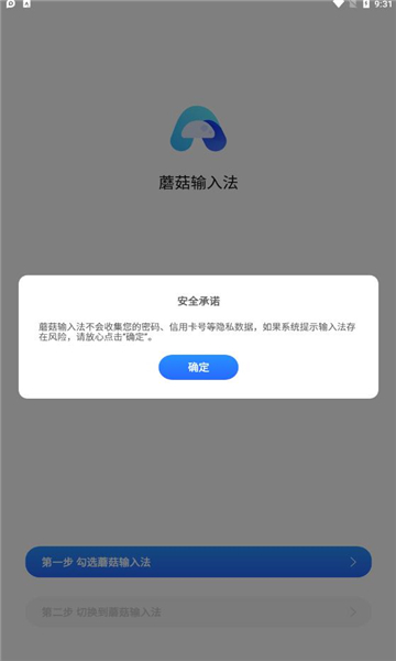 Ģ뷨app 1.2.1