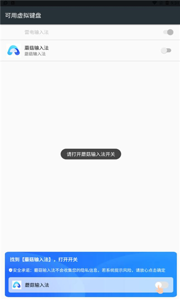 Ģ뷨app 1.2.1