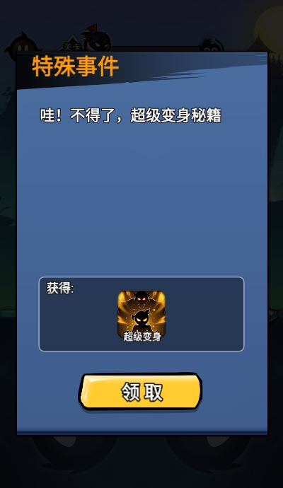 ҫϷ V1.0.0