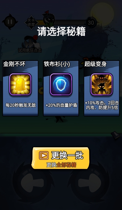 ҫϷ V1.0.0