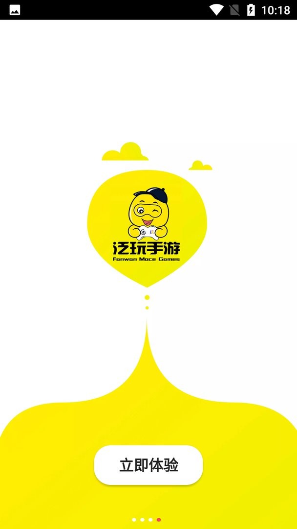 ƽ̨ٷ 3.4.1
