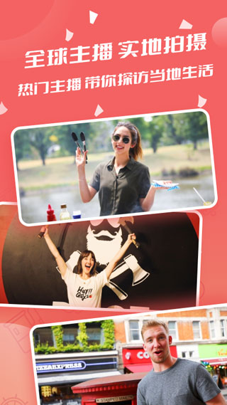 Ӣٷapp 4.1.6