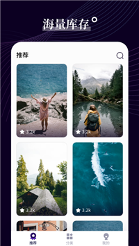 ֽ߱ȫapp 1.0.0