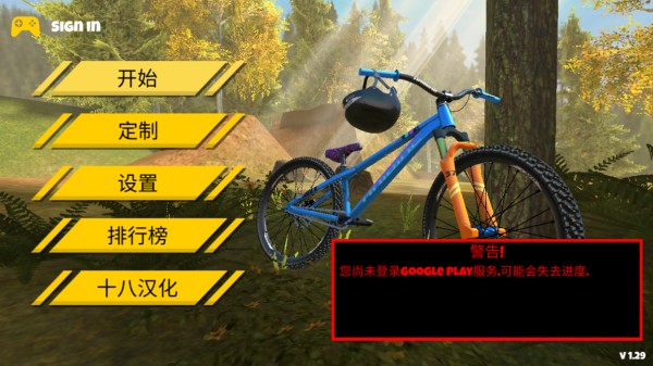 սг2ٷ v1.04