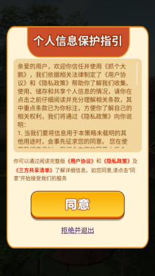 ץذװ V1.1.0