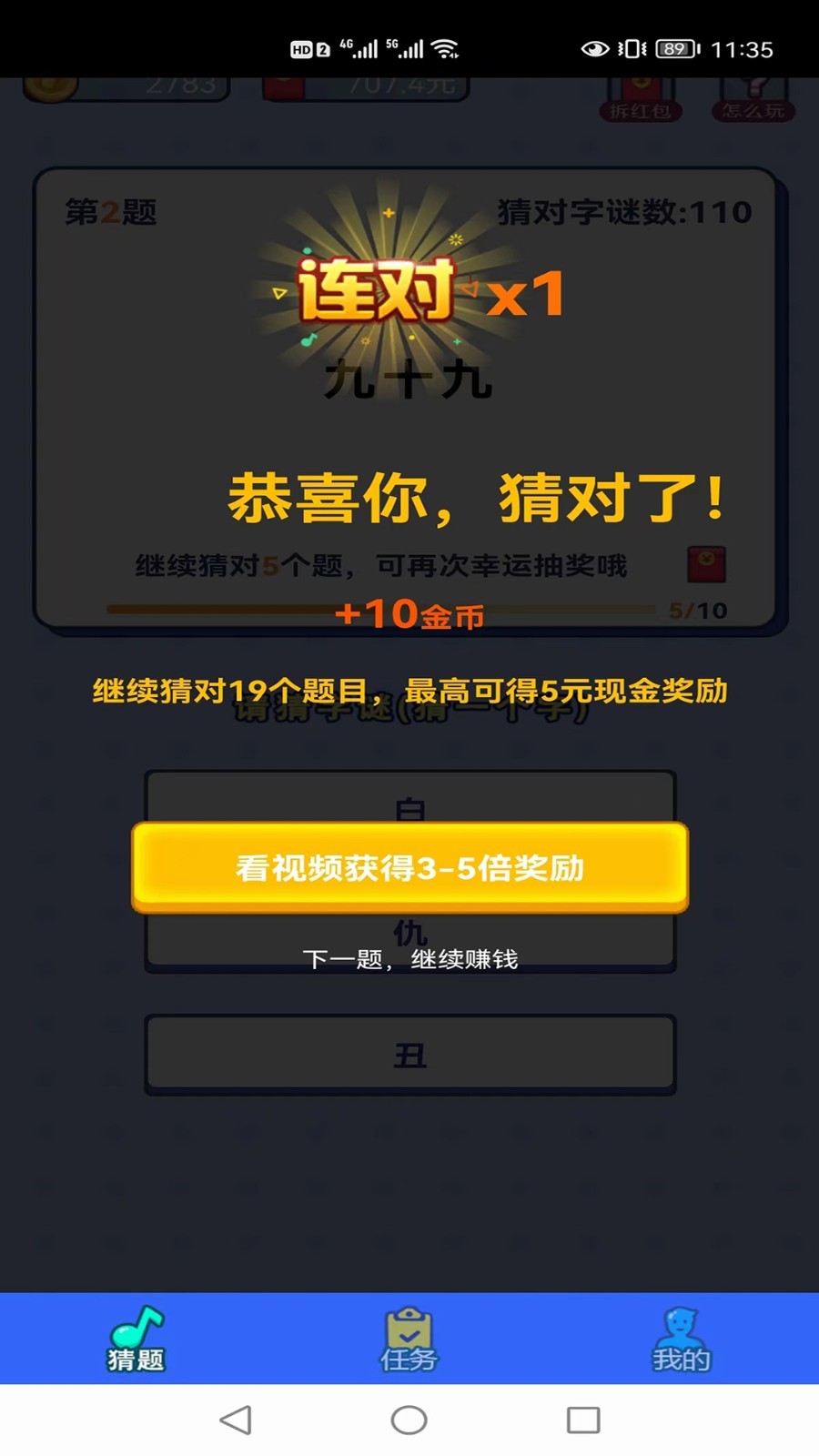 Ĳ²²ֻ V6.2.9