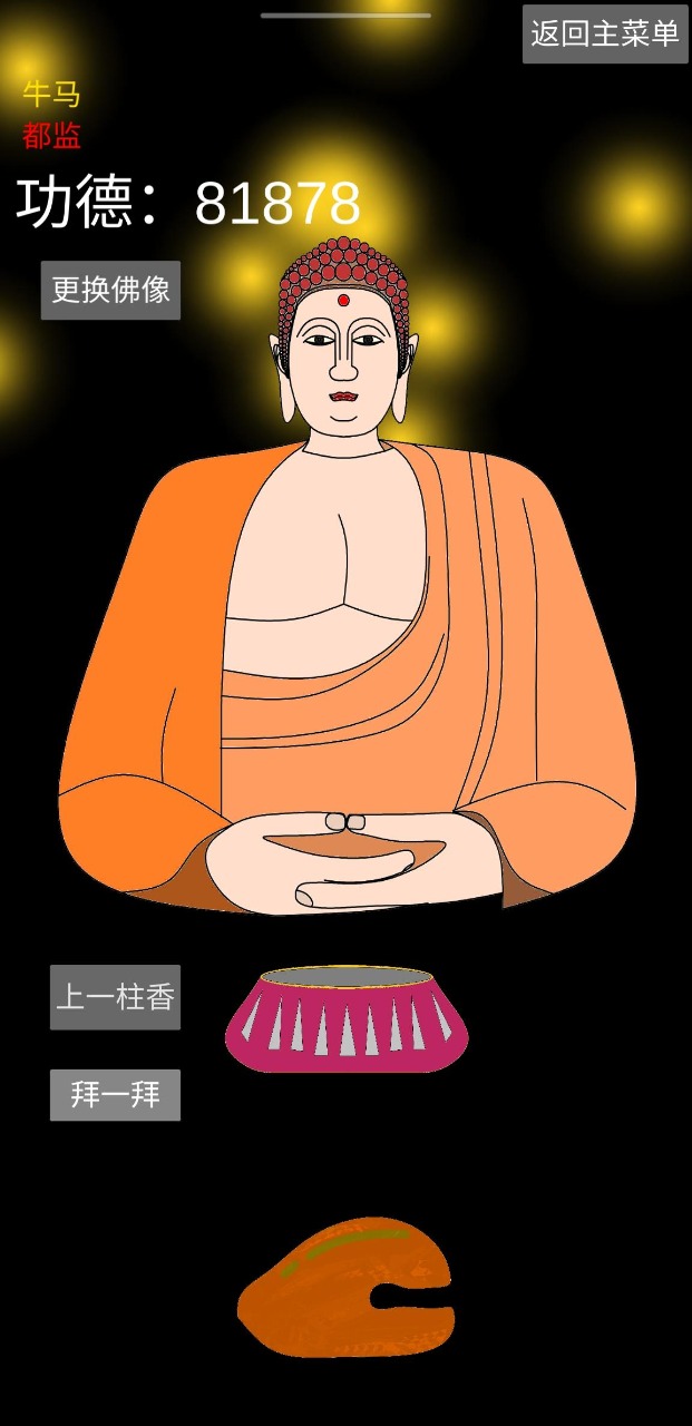 ģװ V1.0.0