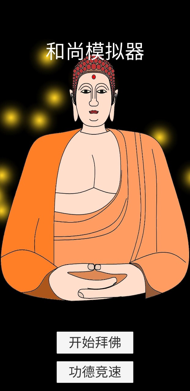ģװ V1.0.0