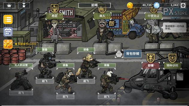 սѰ V2.9.6
