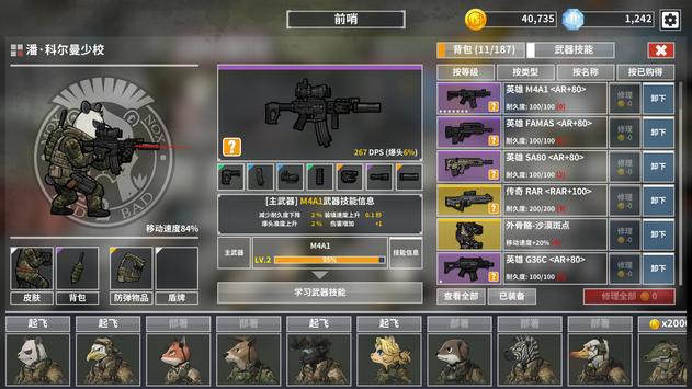 սѰ V2.9.6