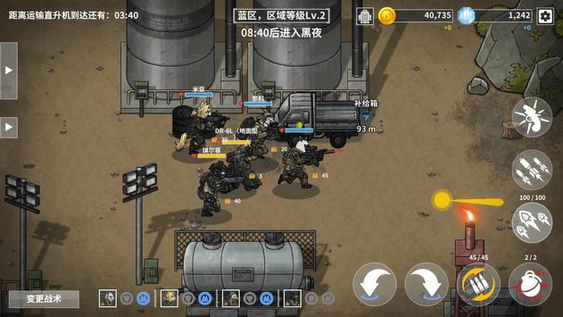 սѰ V2.9.6