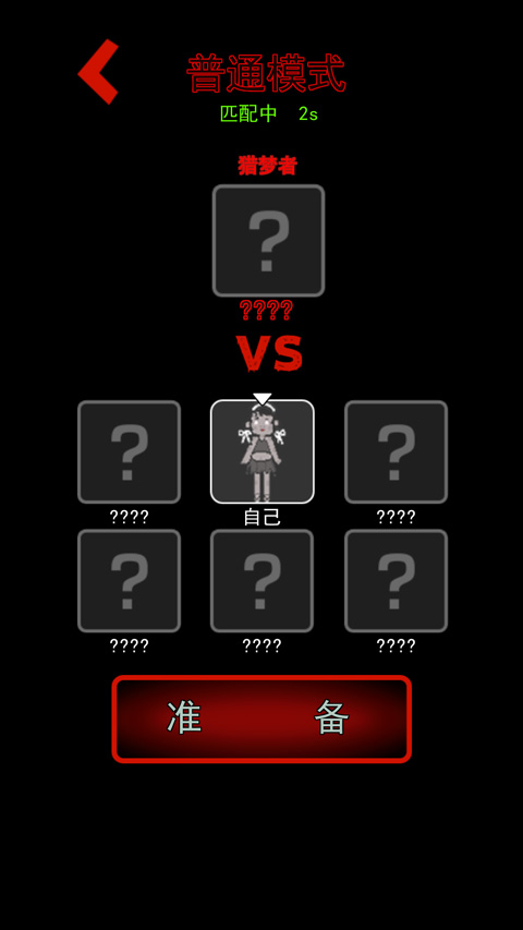͹ǿް v2.0