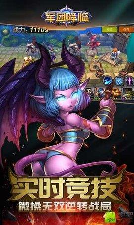 Ž v1.8.1