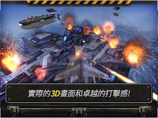 ͧսϷ V5.7.3