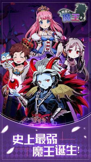 Ҽҵħذװ V1.0.3