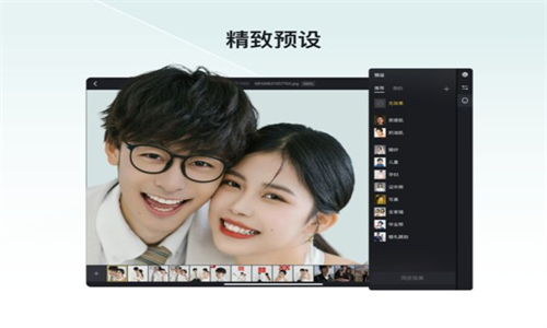 صⰲ׿ 1.0.1