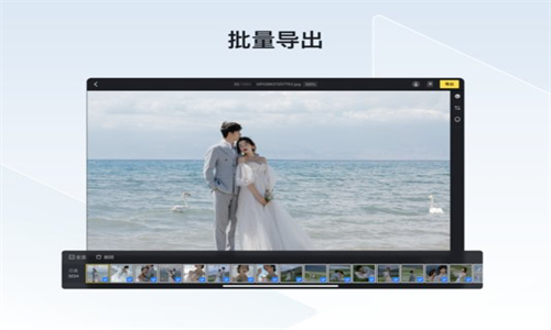صⰲ׿ 1.0.1