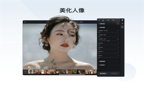 صⰲ׿ 1.0.1