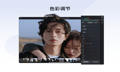 صⰲ׿ 1.0.1