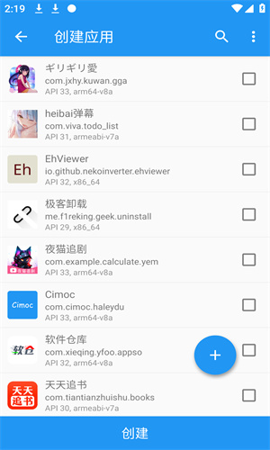 ̫Ѱ 1.6