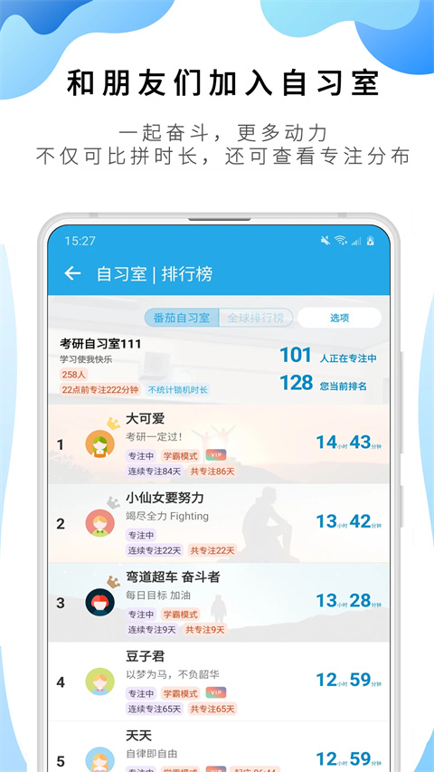 ToDoרע׿ 10.2.9.288