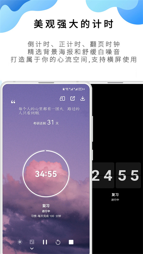 ToDoרע׿ 10.2.9.288