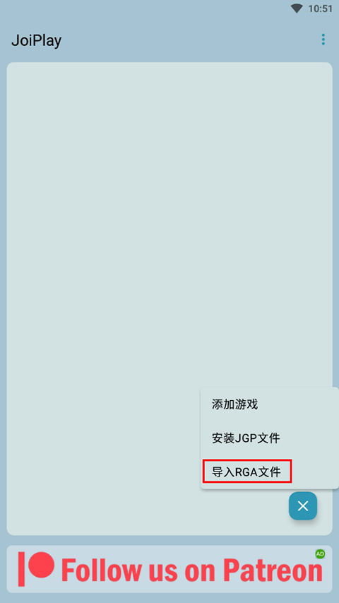 joiplay׿ٷ 1.0