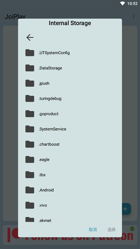 joiplay׿ٷ 1.0