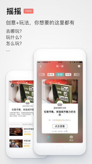 ϡ͵ͼʽapp 2.4.2