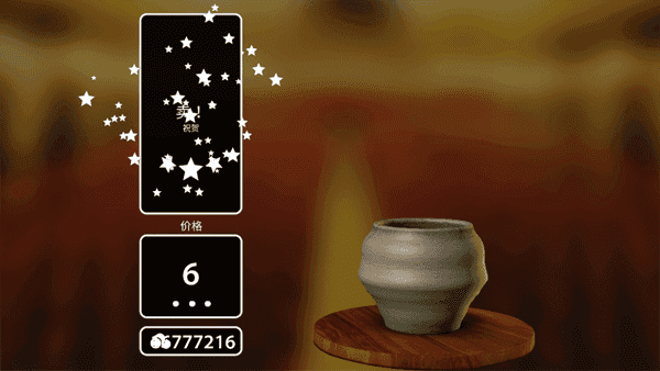 һ v1.63