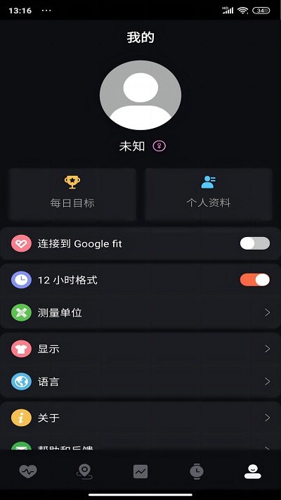 ˶׿app 1.1.4